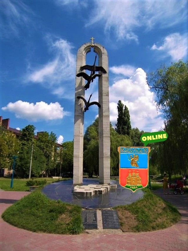 vasulkivonline640x852 vasulkivonline640x852