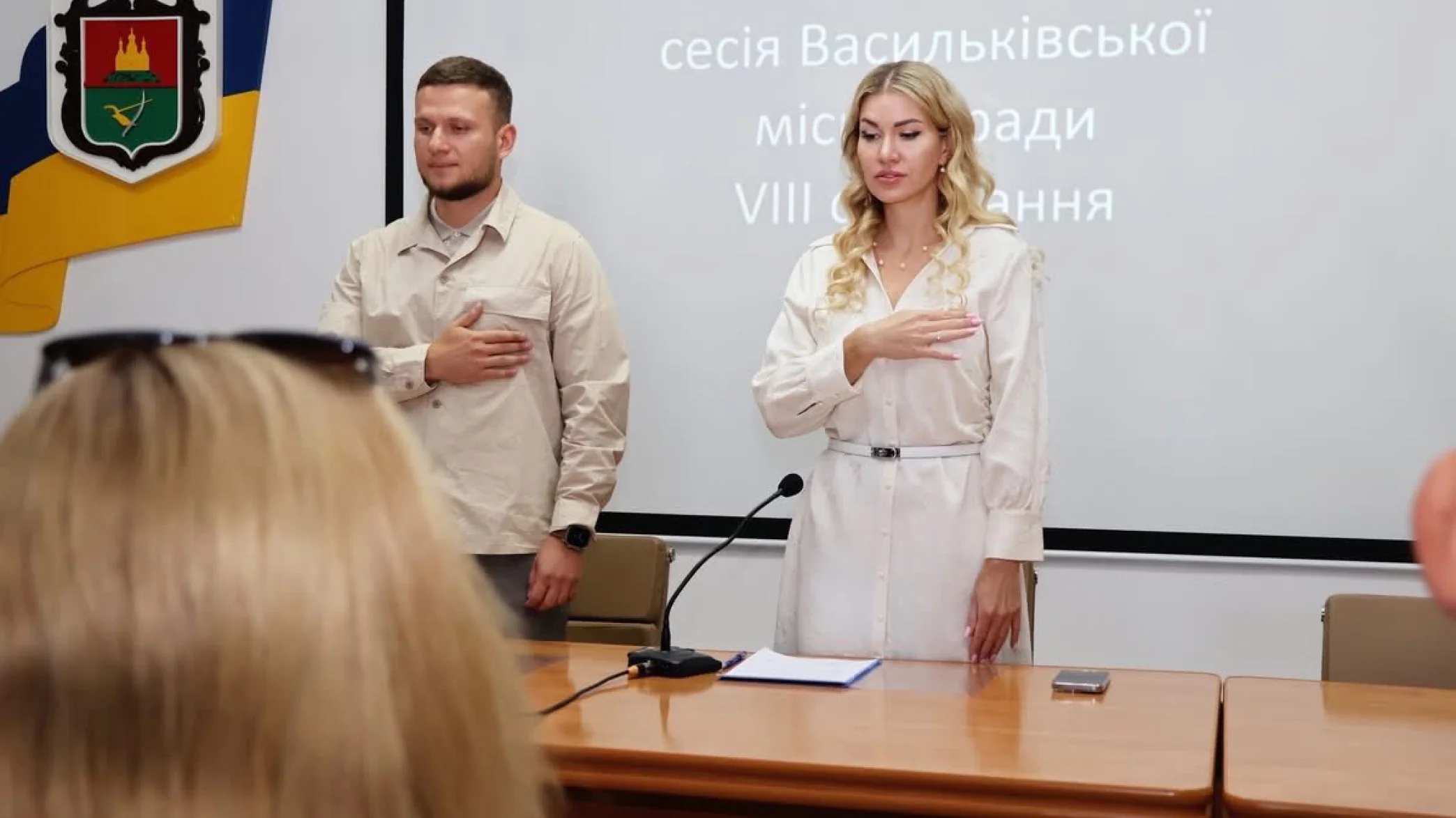 Гучний скандал у міській раді: зіткнення чи політична криза?